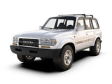 Barres de toit Front Runner – Toyota Land Cruiser 80 / Montage pour gouttière – 120 mm – Front Runner KRTL037